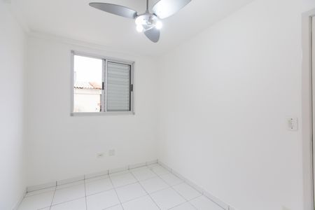 Apartamento para alugar com 55m², 2 quartos e 1 vaga Apartamento para alugar com 55m², 2 quartos e 1 vagaQuarto 2