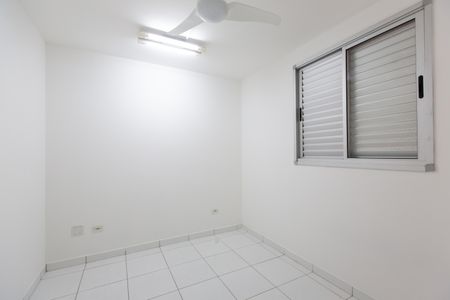 Apartamento para alugar com 55m², 2 quartos e 1 vaga Apartamento para alugar com 55m², 2 quartos e 1 vagaQuarto 1