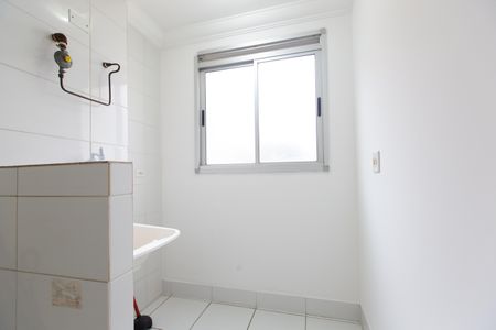 Apartamento para alugar com 55m², 2 quartos e 1 vaga Apartamento para alugar com 55m², 2 quartos e 1 vagaÁrea de Serviço