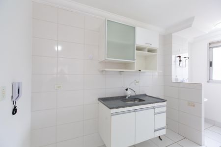 Apartamento para alugar com 55m², 2 quartos e 1 vaga Apartamento para alugar com 55m², 2 quartos e 1 vagaCozinha