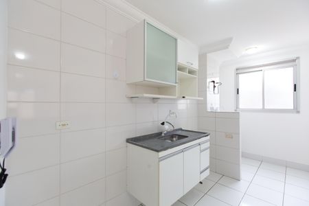 Apartamento para alugar com 55m², 2 quartos e 1 vaga Apartamento para alugar com 55m², 2 quartos e 1 vagaCozinha