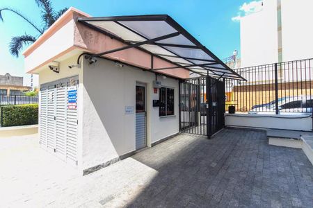 Apartamento para alugar com 55m², 2 quartos e 1 vaga Apartamento para alugar com 55m², 2 quartos e 1 vagaEntrada do Condominio