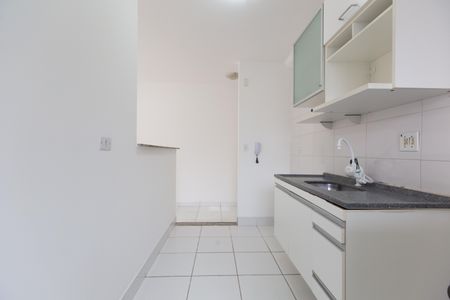 Apartamento para alugar com 55m², 2 quartos e 1 vaga Apartamento para alugar com 55m², 2 quartos e 1 vagaCozinha