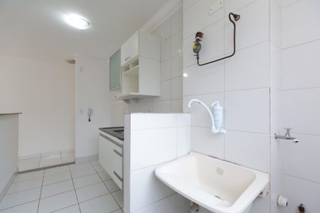 Apartamento para alugar com 55m², 2 quartos e 1 vaga Apartamento para alugar com 55m², 2 quartos e 1 vagaÁrea de Serviço