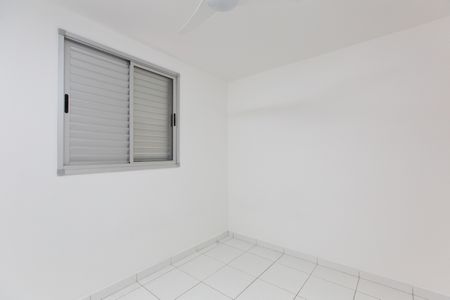 Apartamento para alugar com 55m², 2 quartos e 1 vaga Apartamento para alugar com 55m², 2 quartos e 1 vagaQuarto 1