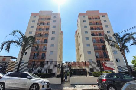 Apartamento para alugar com 55m², 2 quartos e 1 vaga Apartamento para alugar com 55m², 2 quartos e 1 vagaFachada