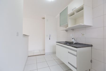 Apartamento para alugar com 55m², 2 quartos e 1 vaga Apartamento para alugar com 55m², 2 quartos e 1 vagaCozinha