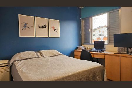 Foto 32 de apartamento à venda com 2 quartos, 85m² em Jardim da Gloria, São Paulo