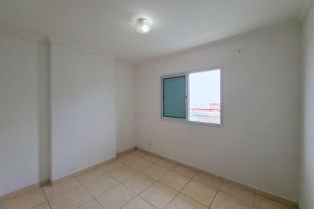 Apartamento para alugar com 72m², 2 quartos e 2 vagas Apartamento para alugar com 72m², 2 quartos e 2 vagasSuíte 1