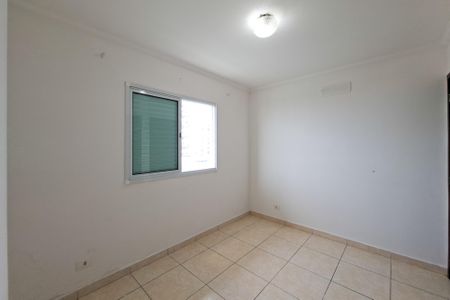 Apartamento para alugar com 72m², 2 quartos e 2 vagas Apartamento para alugar com 72m², 2 quartos e 2 vagasSuite 1