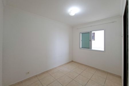 Apartamento para alugar com 72m², 2 quartos e 2 vagas Apartamento para alugar com 72m², 2 quartos e 2 vagasSuíte 2