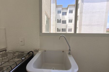 Apartamento para alugar com 39m², 2 quartos e 1 vaga Apartamento para alugar com 39m², 2 quartos e 1 vagaÁrea de Serviço