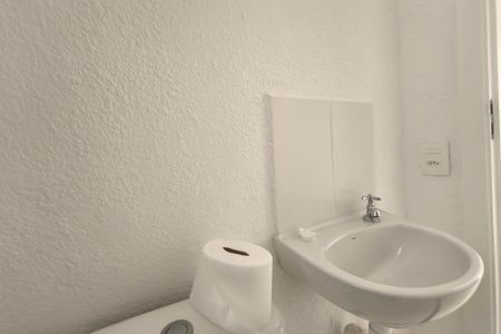 Apartamento para alugar com 39m², 2 quartos e 1 vaga Apartamento para alugar com 39m², 2 quartos e 1 vagaBanheiro Social