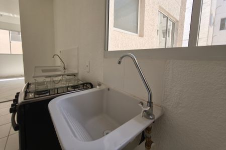 Apartamento para alugar com 39m², 2 quartos e 1 vaga Apartamento para alugar com 39m², 2 quartos e 1 vagaÁrea de Serviço