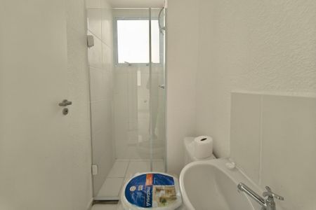 Apartamento para alugar com 39m², 2 quartos e 1 vaga Apartamento para alugar com 39m², 2 quartos e 1 vagaBanheiro Social