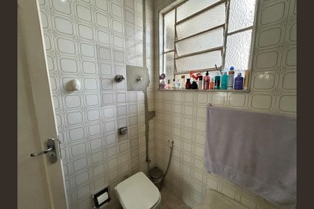 Apartamento à venda com 50m², 2 quartos e sem vagaBanheiro