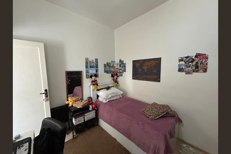 Apartamento à venda com 50m², 2 quartos e sem vagaQuarto 2