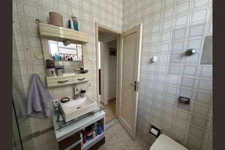 Apartamento à venda com 50m², 2 quartos e sem vagaBanheiro