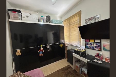 Apartamento à venda com 50m², 2 quartos e sem vagaQuarto 2