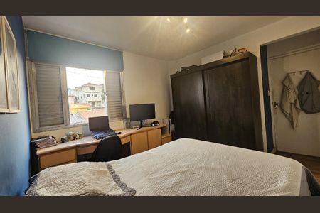 Foto 14 de apartamento à venda com 2 quartos, 85m² em Jardim da Gloria, São Paulo