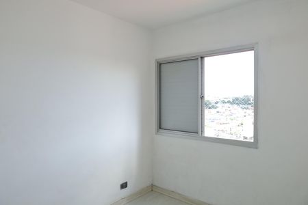 Quarto 1 de apartamento à venda com 2 quartos, 58m² em Vila Jacuí, São Paulo