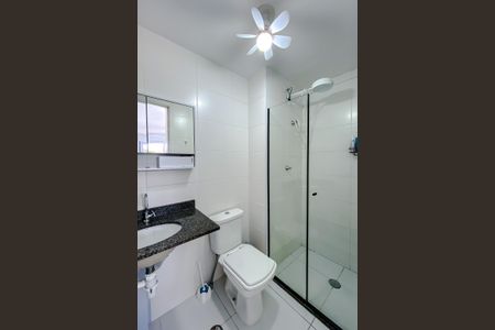 Apartamento à venda com 24m², 1 quarto e sem vagaBanheiro da Suíte