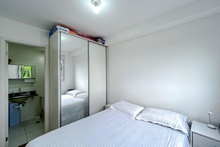 Apartamento à venda com 24m², 1 quarto e sem vagaSuíte
