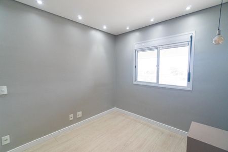 Quarto de apartamento para alugar com 1 quarto, 50m² em Vila Alexandria, São Paulo