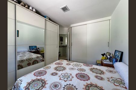 Apartamento à venda com 150m², 2 quartos e 1 vagaSuíte Canadense 1