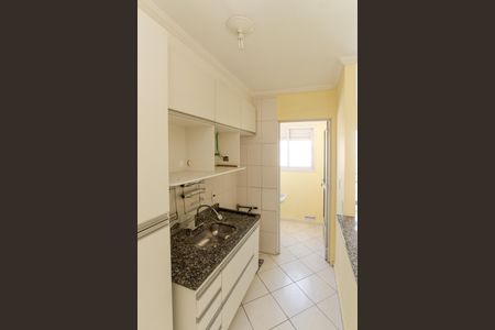 Apartamento à venda com 52m², 2 quartos e 1 vaga