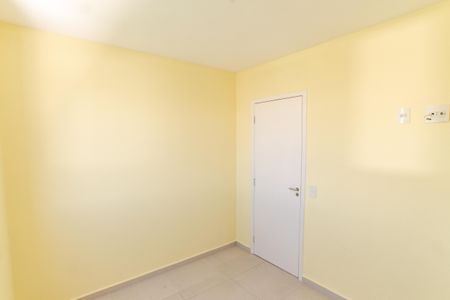 Apartamento à venda com 52m², 2 quartos e 1 vaga