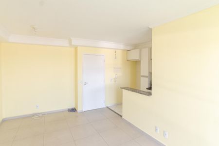Apartamento à venda com 52m², 2 quartos e 1 vaga