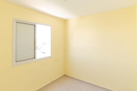 Apartamento à venda com 52m², 2 quartos e 1 vaga