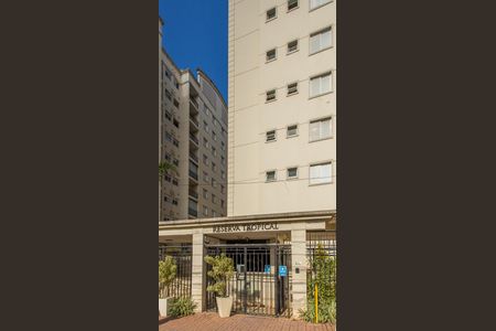 Apartamento à venda com 52m², 2 quartos e 1 vaga Apartamento à venda com 52m², 2 quartos e 1 vagaEntrada