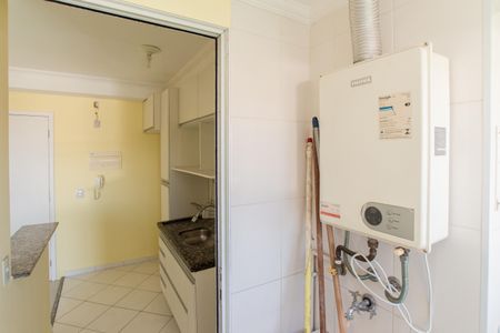 Apartamento à venda com 52m², 2 quartos e 1 vaga