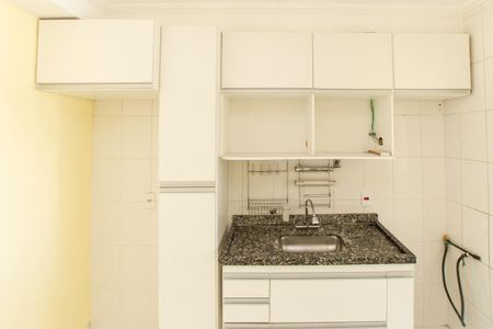 Apartamento à venda com 52m², 2 quartos e 1 vaga