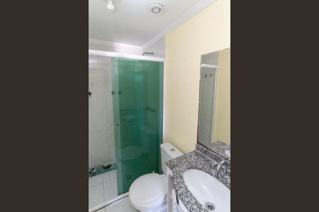 Apartamento à venda com 52m², 2 quartos e 1 vaga