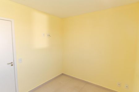 Apartamento à venda com 52m², 2 quartos e 1 vaga