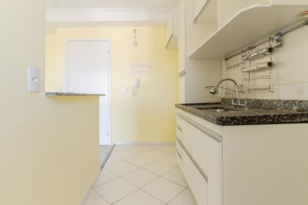 Apartamento à venda com 52m², 2 quartos e 1 vaga
