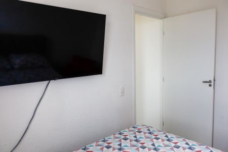 Apartamento à venda com 42m², 2 quartos e sem vaga Apartamento à venda com 42m², 2 quartos e sem vagaQuarto 2
