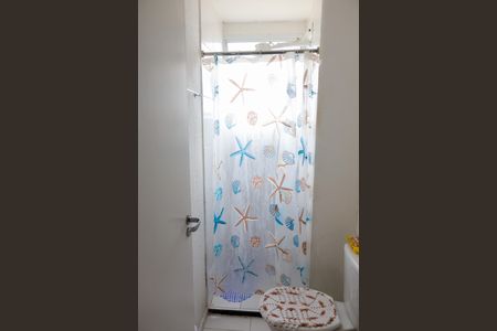 Apartamento à venda com 42m², 2 quartos e sem vaga Apartamento à venda com 42m², 2 quartos e sem vagaBanheiro