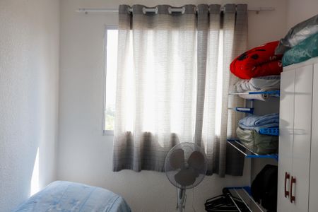 Apartamento à venda com 42m², 2 quartos e sem vaga Apartamento à venda com 42m², 2 quartos e sem vagaQuarto 1