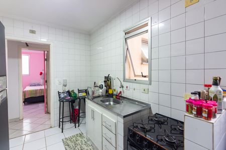 Apartamento à venda com 49m², 2 quartos e 1 vaga Apartamento à venda com 49m², 2 quartos e 1 vagaCozinha