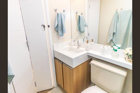 Apartamento à venda com 57m², 2 quartos e 1 vaga Apartamento à venda com 57m², 2 quartos e 1 vagaBanheiro