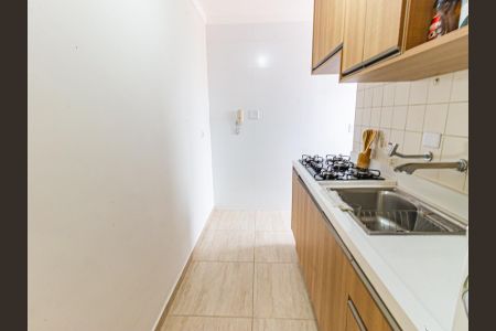 Apartamento à venda com 57m², 2 quartos e 1 vaga Apartamento à venda com 57m², 2 quartos e 1 vagav