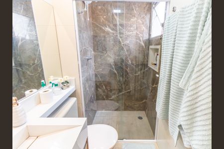 Apartamento à venda com 57m², 2 quartos e 1 vaga Apartamento à venda com 57m², 2 quartos e 1 vagaBanheiro