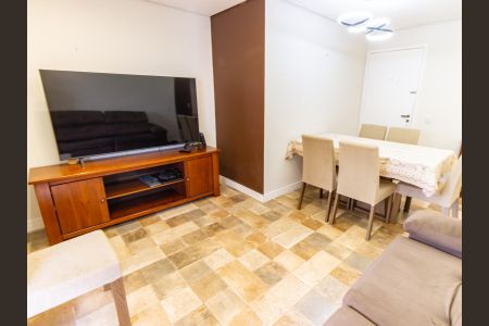 Apartamento à venda com 57m², 2 quartos e 1 vaga Apartamento à venda com 57m², 2 quartos e 1 vagaSala