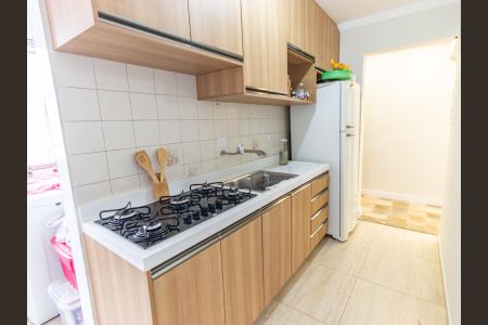 Apartamento à venda com 57m², 2 quartos e 1 vaga Apartamento à venda com 57m², 2 quartos e 1 vagaCozinha
