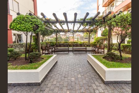 Apartamento à venda com 57m², 2 quartos e 1 vaga Apartamento à venda com 57m², 2 quartos e 1 vagaÁrea comum