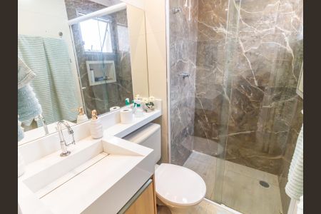 Apartamento à venda com 57m², 2 quartos e 1 vaga Apartamento à venda com 57m², 2 quartos e 1 vagaBanheiro